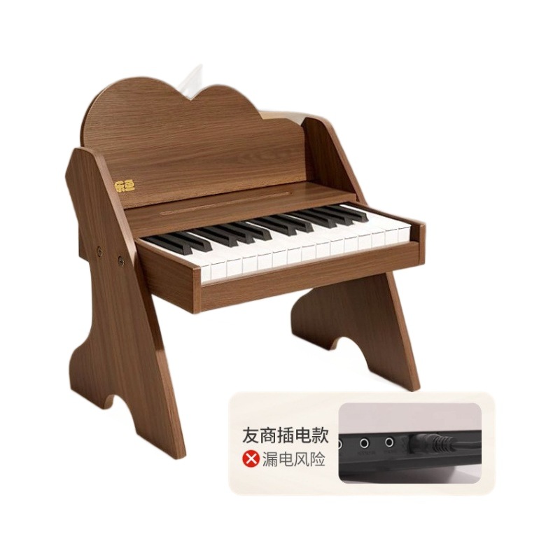 Musical Instrument Old - Детское деревянное пианино, электронная клавиатура, музыкальная