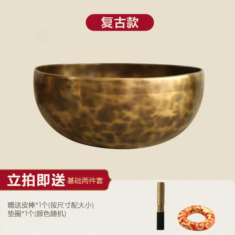 Tibetan Singing Bowl - Поющая чаша ручной работы из Непала,
