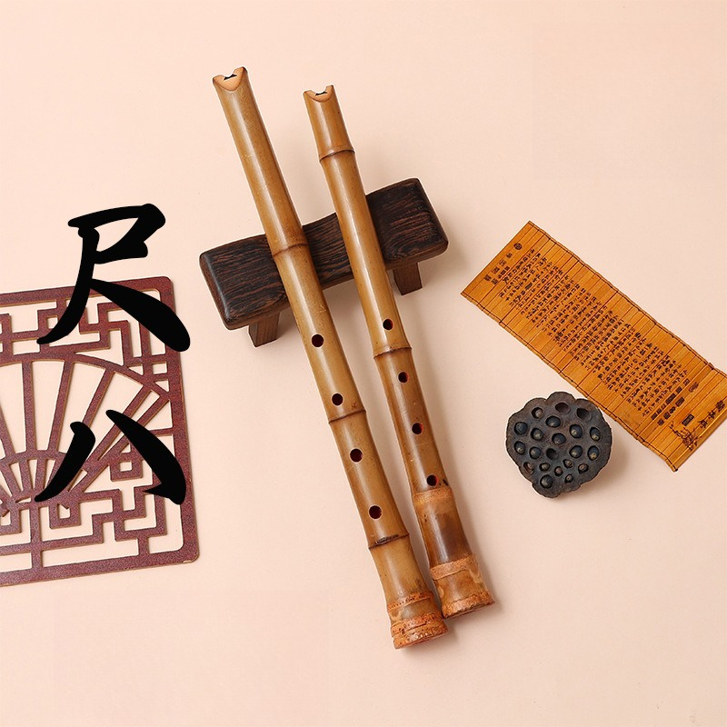 Shakuhachi Bamboo Flute - Японская 5 отверстий Sh niichi Деревянные