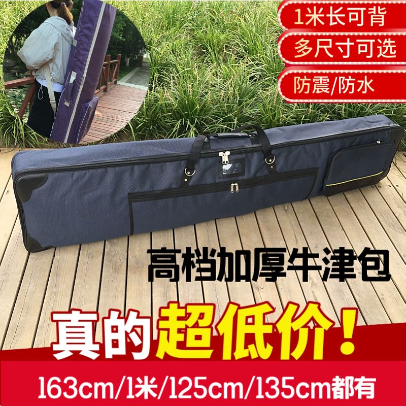Musical Instrument Guzheng - Портативная сумка для гучжэна, утолщенная, водонепроницаемая,