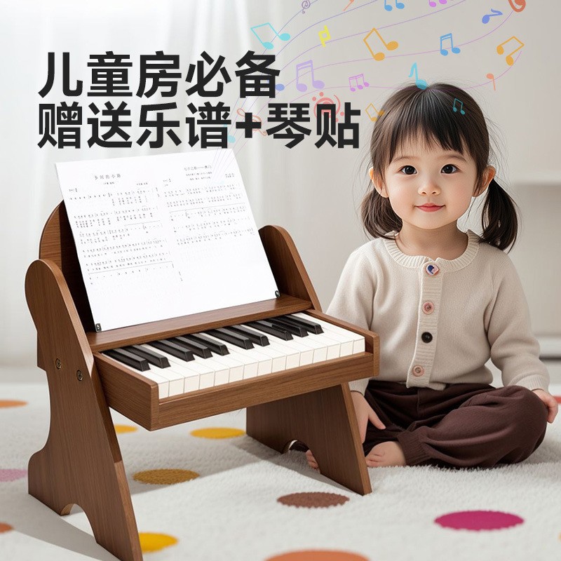 Детское деревянное пианино, эл – обзор и цена Musical Instrument Old