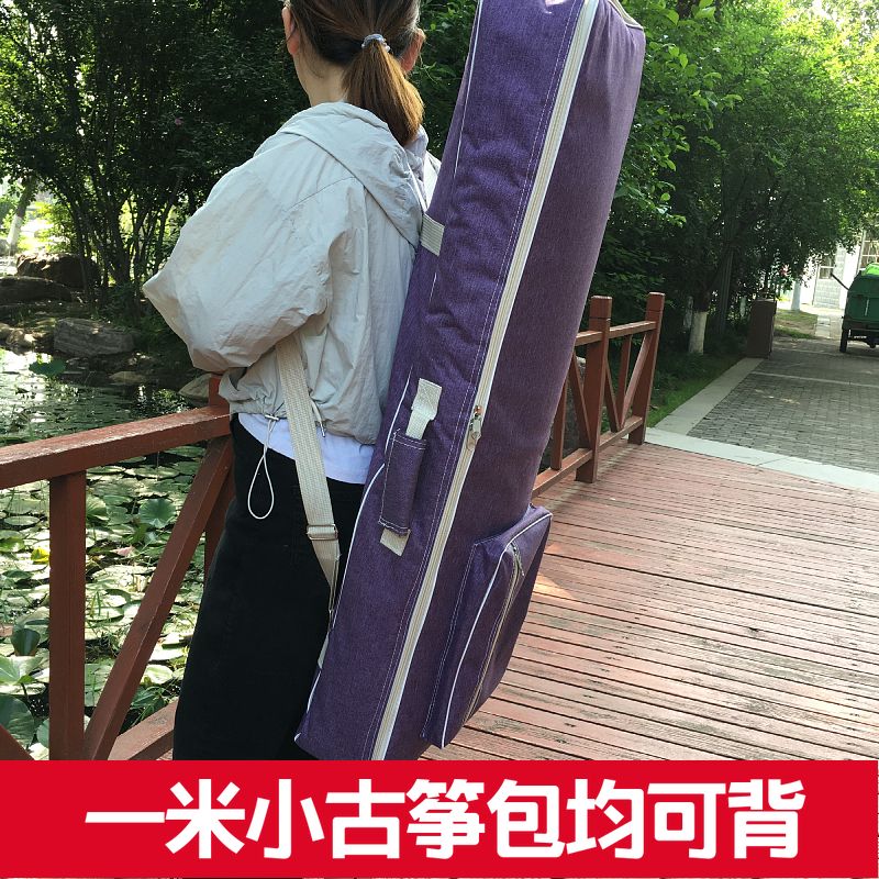Портативная сумка для гучжэна, – обзор и цена Musical Instrument Guzheng
