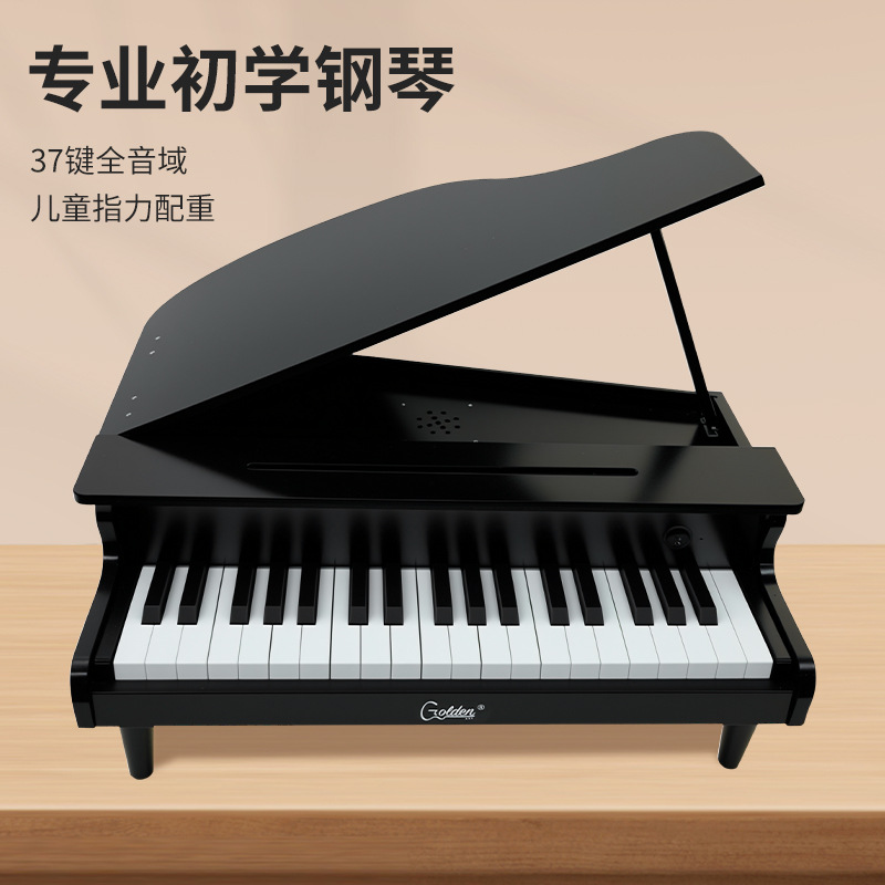 Детский музыкальный инструмент – обзор и цена Musical Instrument Old